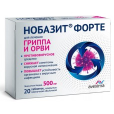 Nobazit Forte 500mg 20 tablets