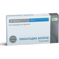 Rimantadine Actitab 50mg 20 tablets