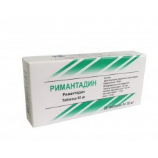 Rimantadine 50mg 20 tablets