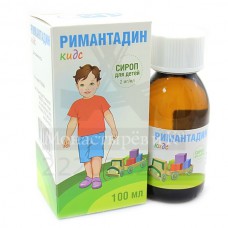 Rimantadine Kids 2mg/ml 100ml syrup