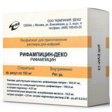Rifampicin-DEKO 150mg 10 vials