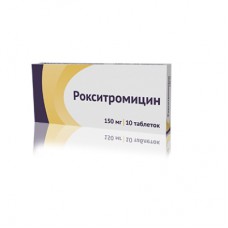 Roxithromycin 150mg 10 tablets