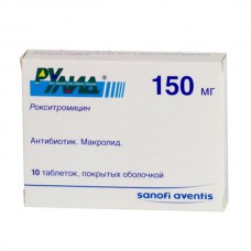 Rulid (Roxithromycin) 150mg 10 tablets