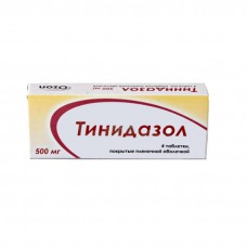Tinidazole 500mg 4 tablets