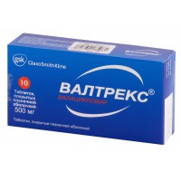 Valtrex (Valaciclovir)