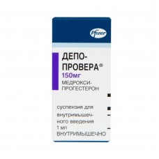 Depo-Provera (Medroxyprogesterone)