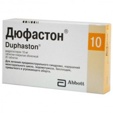 Duphaston (Dydrogesterone) 10mg 20 tablets