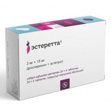 Esteretta (Drospirenone + Estetrol) 3mg + 15mg 28 tablets