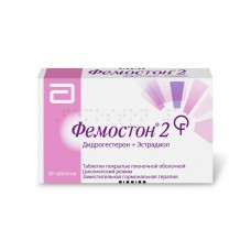 Femoston 2/10 (Dydrogesterone Estradiol) 28 tablets Femoston 2/10 (Dydrogesterone Estradiol) 28 tablets