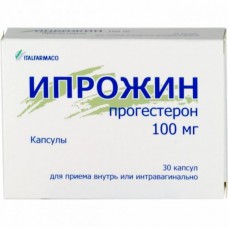 Iprozhin (Progesterone)
