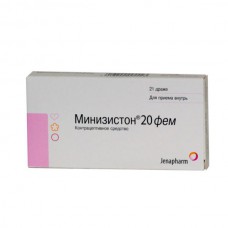 Minizistone 20 fem (Levonorgestrel Ethinylestradiol) 21 tablets