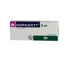 Norkolut (Norethisterone) 5mg 20 tablets