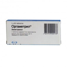 Orgametril (Lynestrenol) 5mg 30 tablets