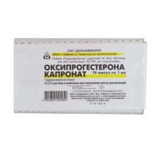Oxyprogesterone caproate (Hydroxyprogesterone caproate) 12.5% 1ml 10 vials