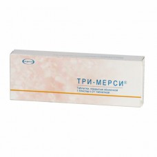 Tri-Merci (Desogestrel Ethinylestradiol) 21 tablets