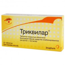 Triquilar (Levonorgestrel Ethinylestradiol) 21 tablets