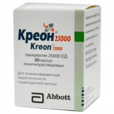 Kreon 25000 20 capsules