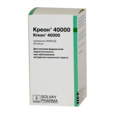 Kreon 40000 50 capsules