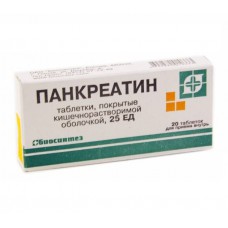 Pancreatin tablets