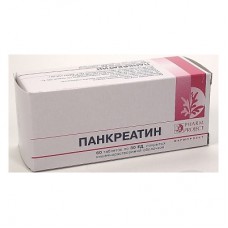 Pancreatin 30IU 60 tablets