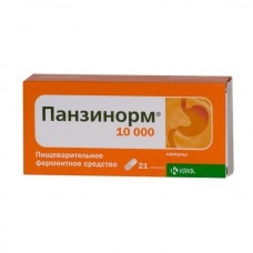 Panzinorm (Pancreatin) 10000IU 21 capsules