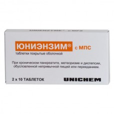 Unienzym with MPS 20 tablets