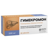 Hymecromone