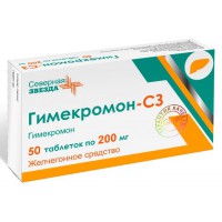 Hymecromone