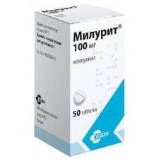 Milurit (Allopurinol)