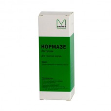 Normase (Lactulose) 200ml syrup