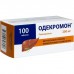 Odecromone (Hymecromone) Odecromone (Hymecromone)
