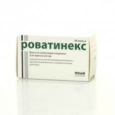 Rowatinex 50 capsules