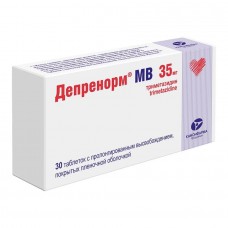 Deprenorm (Trimetazidine)