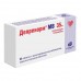 Deprenorm (Trimetazidine)