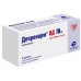 Deprenorm (Trimetazidine)