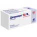 Deprenorm (Trimetazidine)