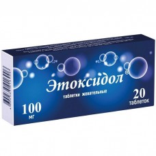 Etoxydol