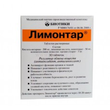 Limontar (Succinic acid + Citric acid) 250mg 30 tablets