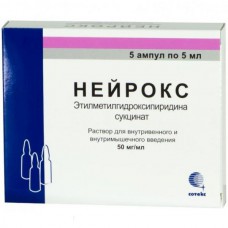 Neurox (Ethylmethylhydroxypyridine succinate)