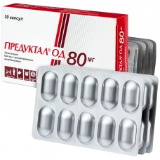 Preductal OD (Trimetazidine) prolong Preductal OD (Trimetazidine) prolong