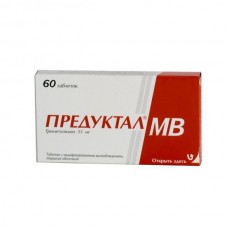 Preductal (Trimetazidine) MR 35mg 60 tablets