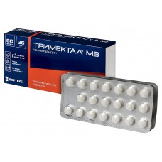 Trimektal MR (Trimetazidine)