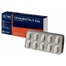 Trimektal OD (Trimetazidine)