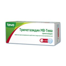 Trimetazidine Trimetazidine