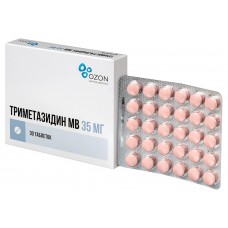 Trimetazidine Ozon Trimetazidine Ozon