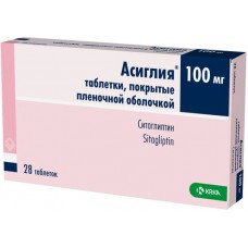 Asiglia (Sitagliptin) 100mg 28 tablets