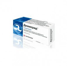 Diamerid (Glimepiride)