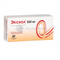 Exhol (Ursodeoxycholic acid) 500mg 50 tablets
