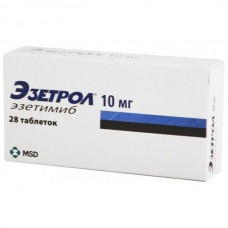 Ezetrol (Ezetimibe) 10mg 28 tablets