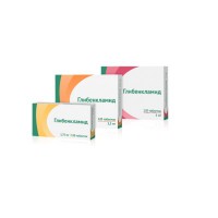 Glibenclamide